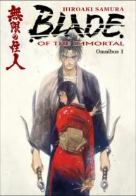 blade-of-the-immortal-image