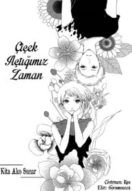 cicek-actigimiz-zaman-image