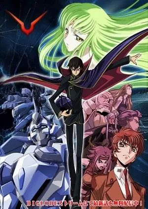 code-geass-alternatif-son-image