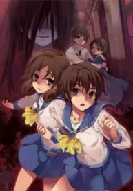 corpse-party-blood-covered-image