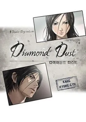 diamond-dust-image