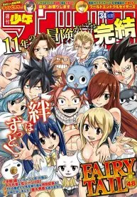 fairy-tail-image