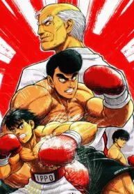 hajime-no-ippo-image