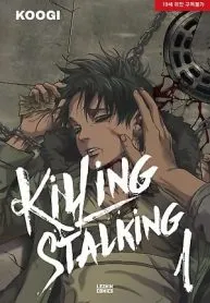 killing-stalking-image