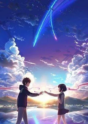 kimi-no-na-wa-image