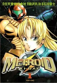 metroid-image