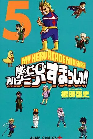 my-hero-academia-smash-image