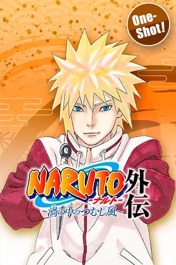 naruto-spiraldeki-kasirga-image