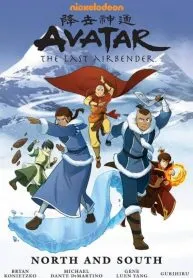 nickelodeon-avatar-the-last-airbender-the-lost-adventures-image