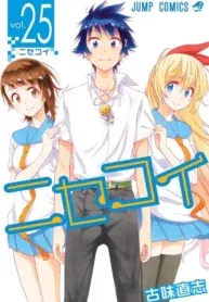 nisekoi-image