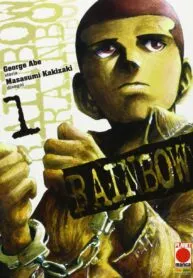 rainbow-nisha-rokubou-no-shichinin-image