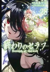 seraph-of-the-end-image