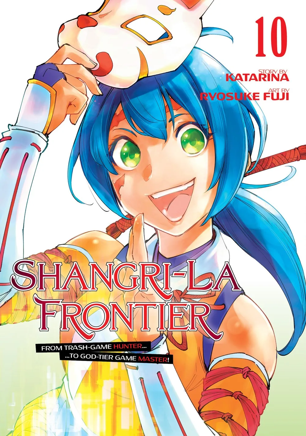 shangri-la-frontier-image