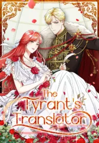 the-tyrants-translator-image