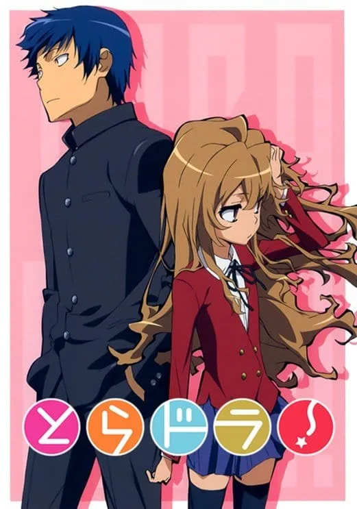 toradora-image