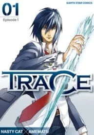 trace-image