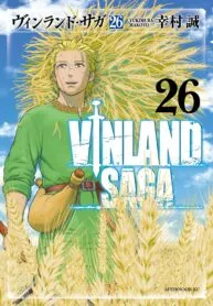 vinland-efsanesi-image