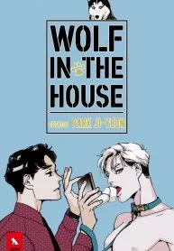 wolf-in-the-house-image