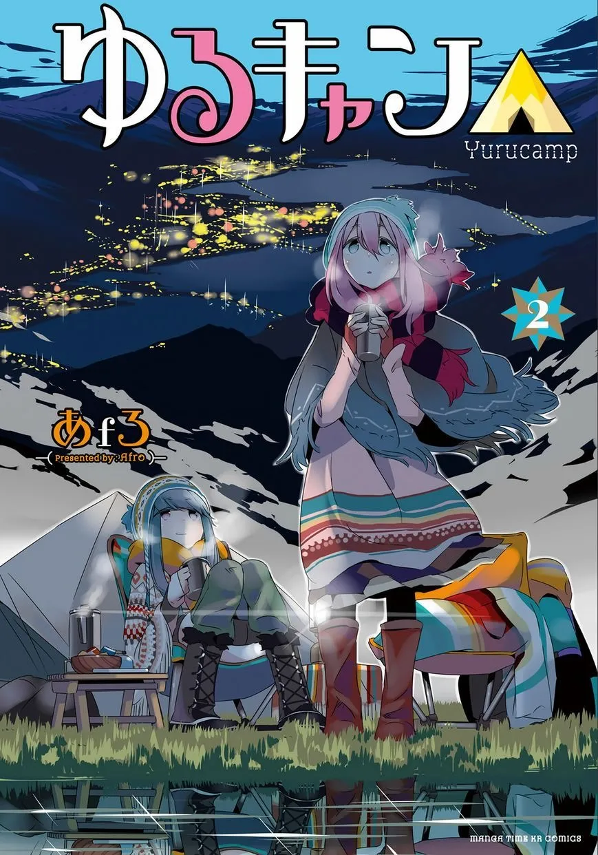 yuru-camp-image